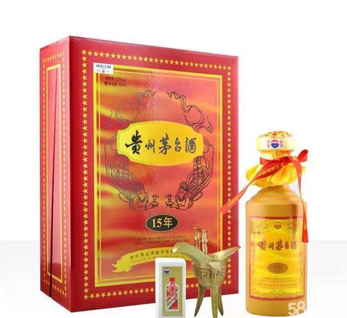 泰来礼盒茅台酒回收