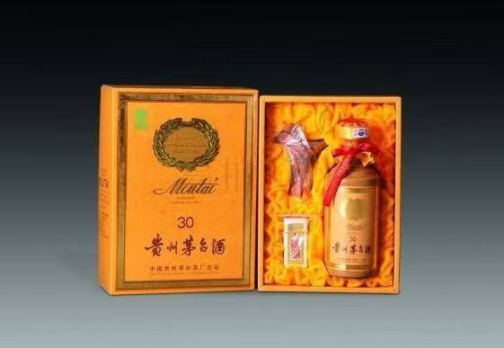 泰来年份茅台酒回收