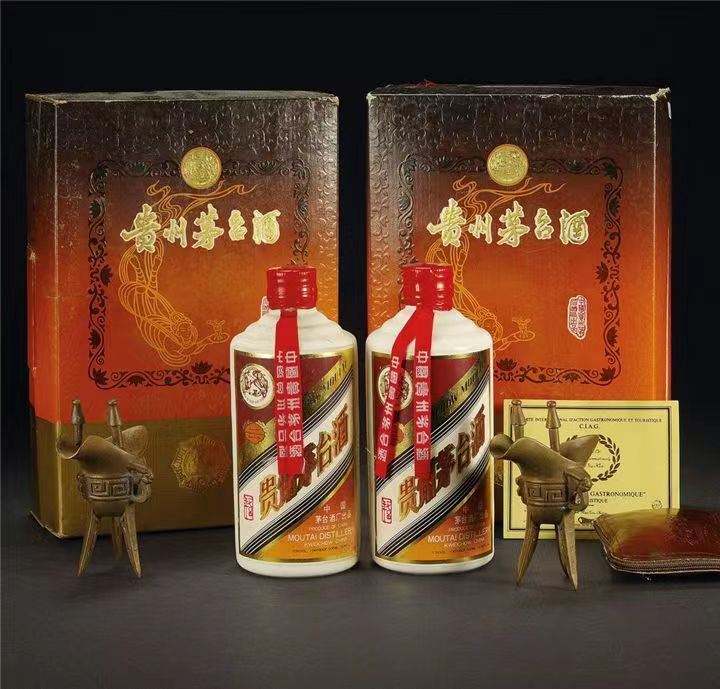 泰来烟酒回收