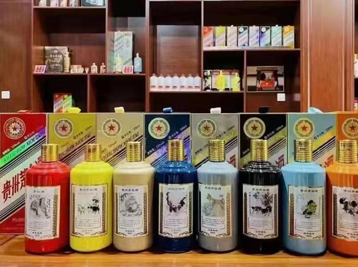 泰来名酒鉴定部分方法