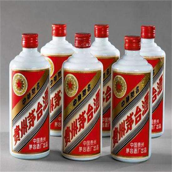 泰来老酒回收